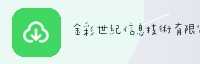 合作伙伴